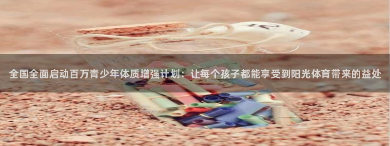 3377体育官网下载招商电话号码是多少号