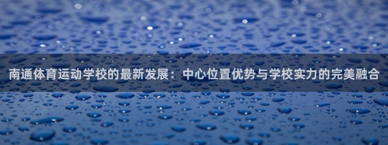 3377体育官网下载招商电话是多少号码
