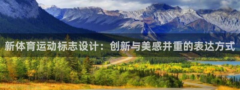 3377体育官网下载招商电话号码查询是多少：新体育运动标志设