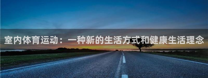 3377体育官方正版app娱乐40996